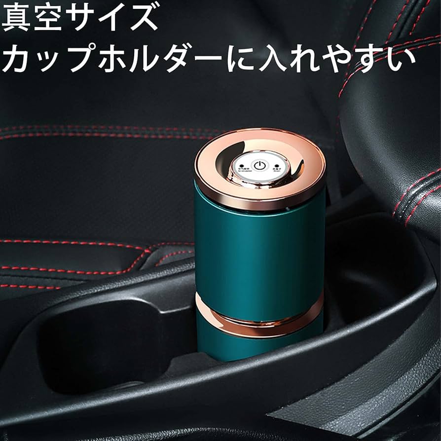 Amazon.co.jp: 車用空気清浄機 カー空気清浄機 小型マイナス